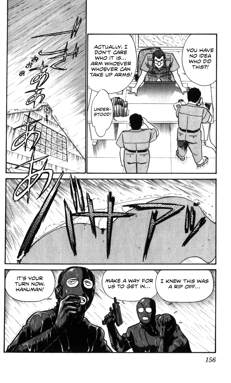 Kidou Keisatsu Patlabor Chapter 20.19-2 page 154 - Vol.20 Chapter 19.02: Ingram <Part 2>