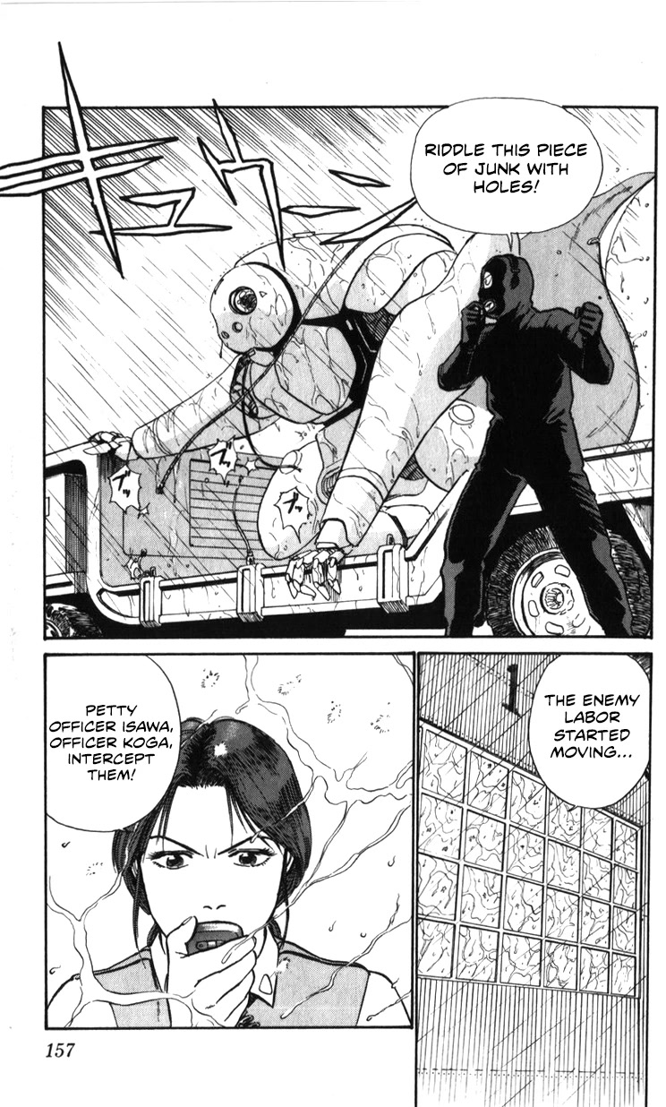 Kidou Keisatsu Patlabor Chapter 20.19-2 page 155 - Vol.20 Chapter 19.02: Ingram <Part 2>