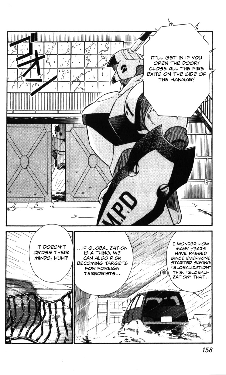 Kidou Keisatsu Patlabor Chapter 20.19-2 page 156 - Vol.20 Chapter 19.02: Ingram <Part 2>