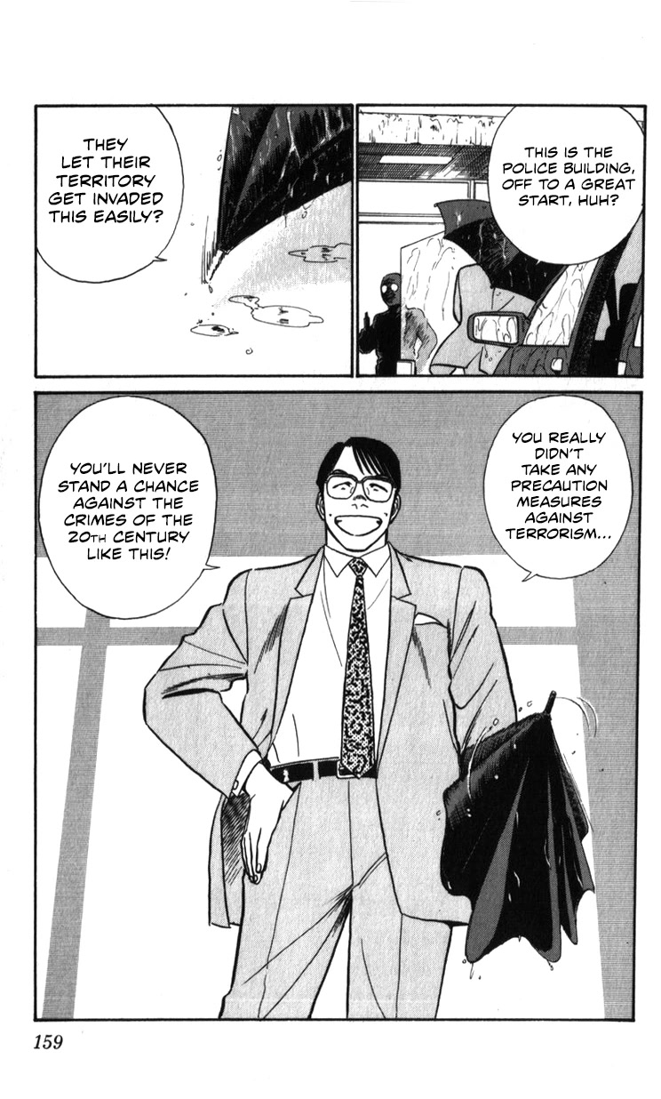 Kidou Keisatsu Patlabor Chapter 20.19-2 page 157 - Vol.20 Chapter 19.02: Ingram <Part 2>