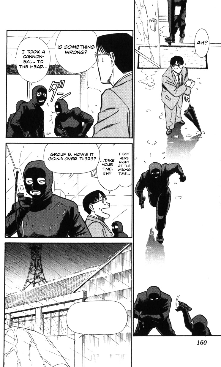 Kidou Keisatsu Patlabor Chapter 20.19-2 page 158 - Vol.20 Chapter 19.02: Ingram <Part 2>