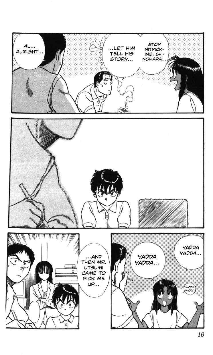Kidou Keisatsu Patlabor Chapter 20.19-2 page 16 - Vol.20 Chapter 19.02: Ingram <Part 2>
