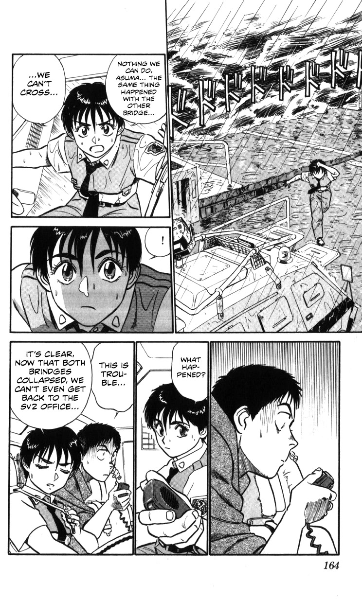 Kidou Keisatsu Patlabor Chapter 20.19-2 page 162 - Vol.20 Chapter 19.02: Ingram <Part 2>