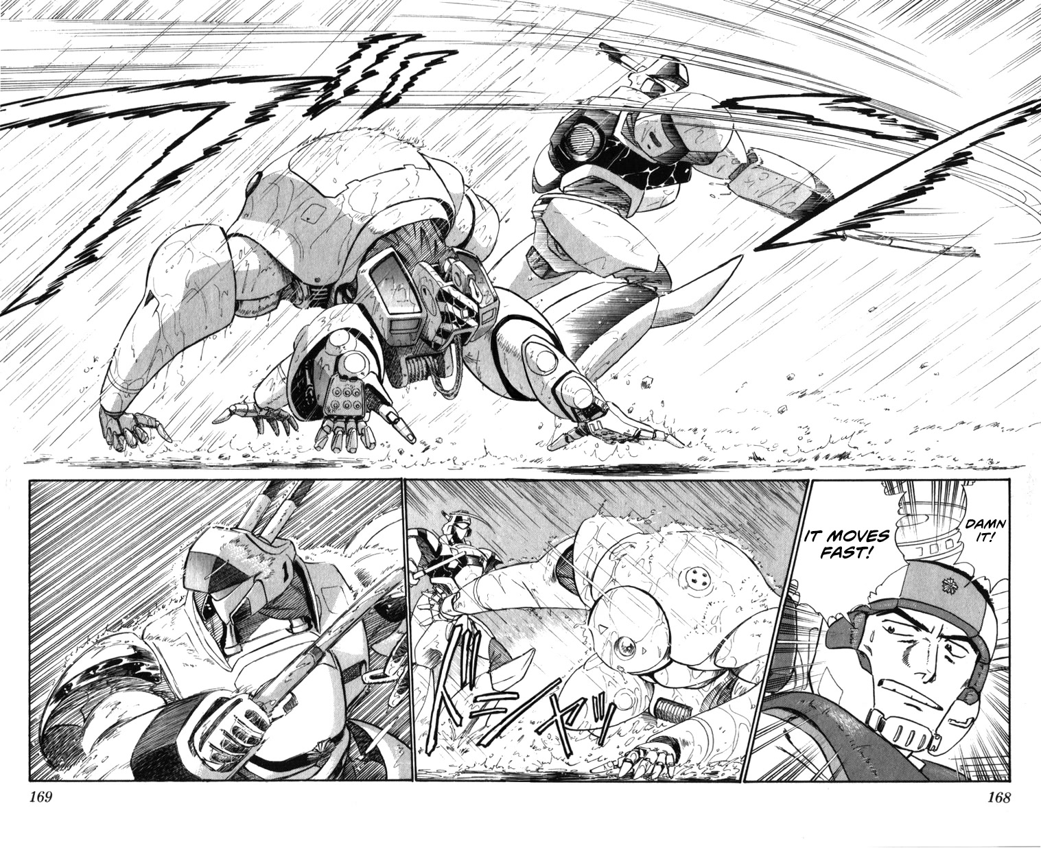 Kidou Keisatsu Patlabor Chapter 20.19-2 page 166 - Vol.20 Chapter 19.02: Ingram <Part 2>