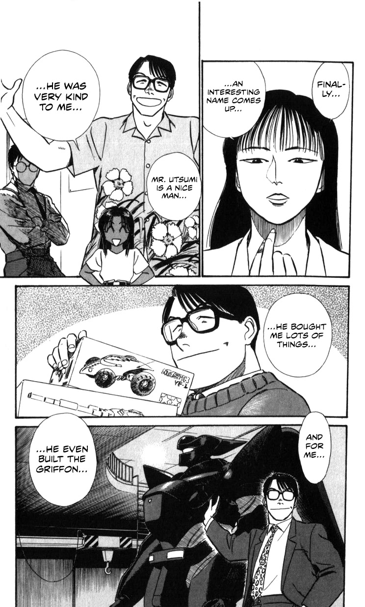 Kidou Keisatsu Patlabor Chapter 20.19-2 page 17 - Vol.20 Chapter 19.02: Ingram <Part 2>