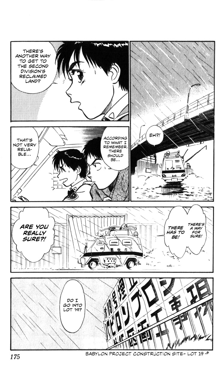 Kidou Keisatsu Patlabor Chapter 20.19-2 page 172 - Vol.20 Chapter 19.02: Ingram <Part 2>
