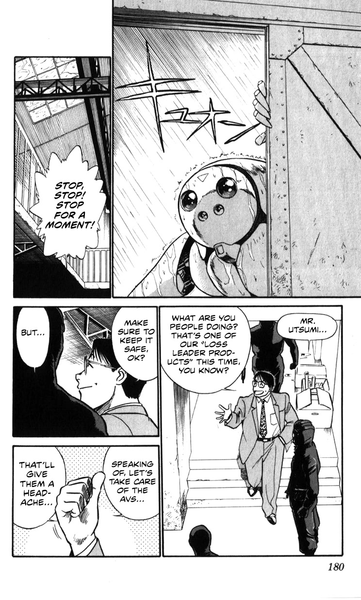 Kidou Keisatsu Patlabor Chapter 20.19-2 page 177 - Vol.20 Chapter 19.02: Ingram <Part 2>