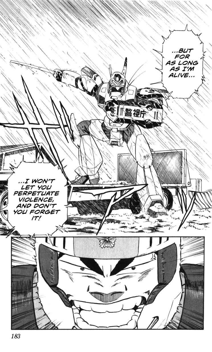 Kidou Keisatsu Patlabor Chapter 20.19-2 page 180 - Vol.20 Chapter 19.02: Ingram <Part 2>