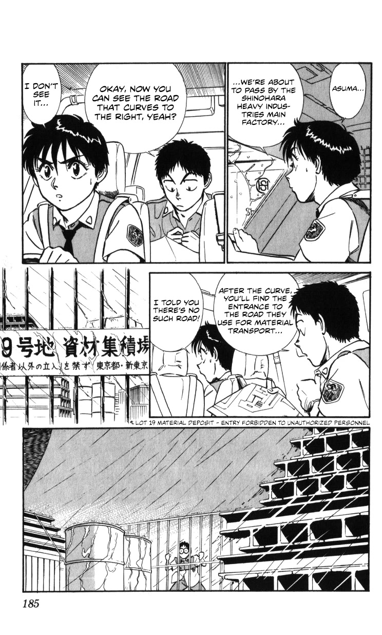 Kidou Keisatsu Patlabor Chapter 20.19-2 page 182 - Vol.20 Chapter 19.02: Ingram <Part 2>