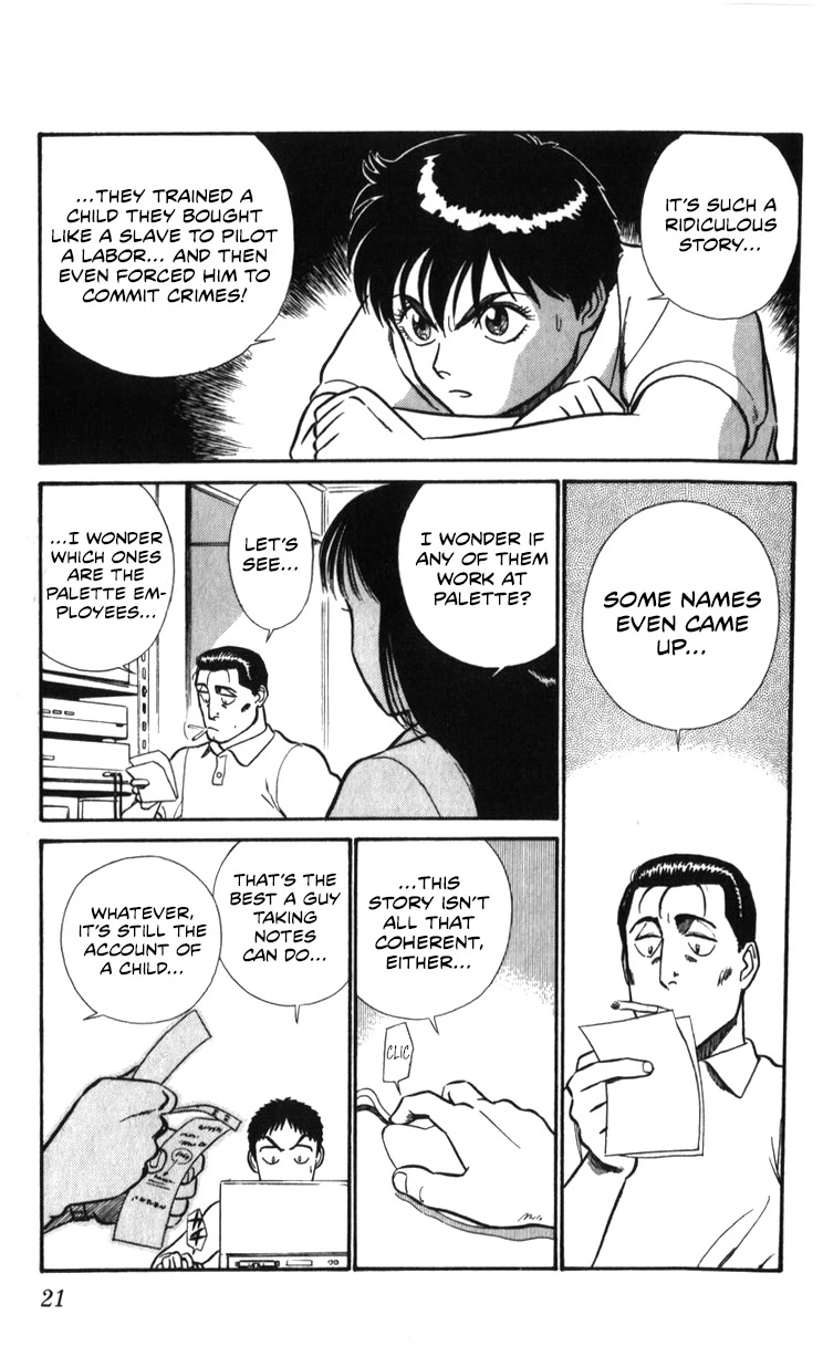 Kidou Keisatsu Patlabor Chapter 20.19-2 page 21 - Vol.20 Chapter 19.02: Ingram <Part 2>