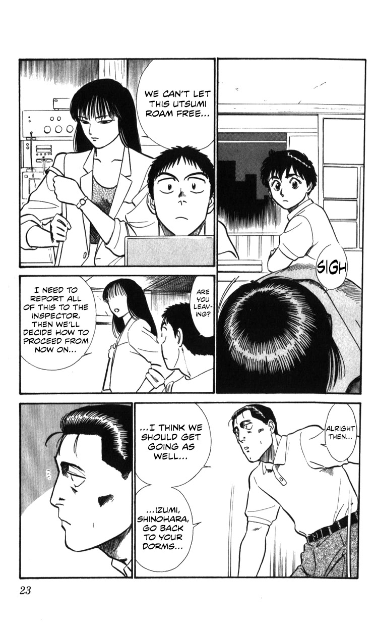 Kidou Keisatsu Patlabor Chapter 20.19-2 page 23 - Vol.20 Chapter 19.02: Ingram <Part 2>