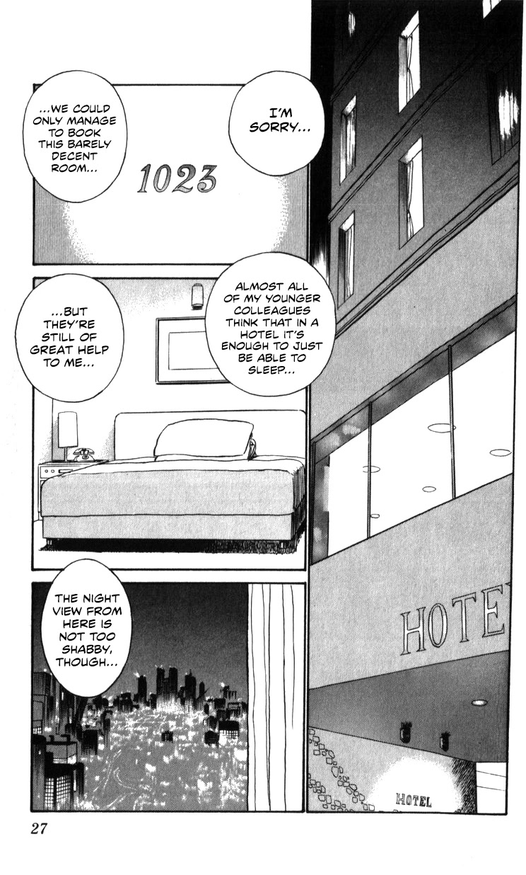 Kidou Keisatsu Patlabor Chapter 20.19-2 page 27 - Vol.20 Chapter 19.02: Ingram <Part 2>