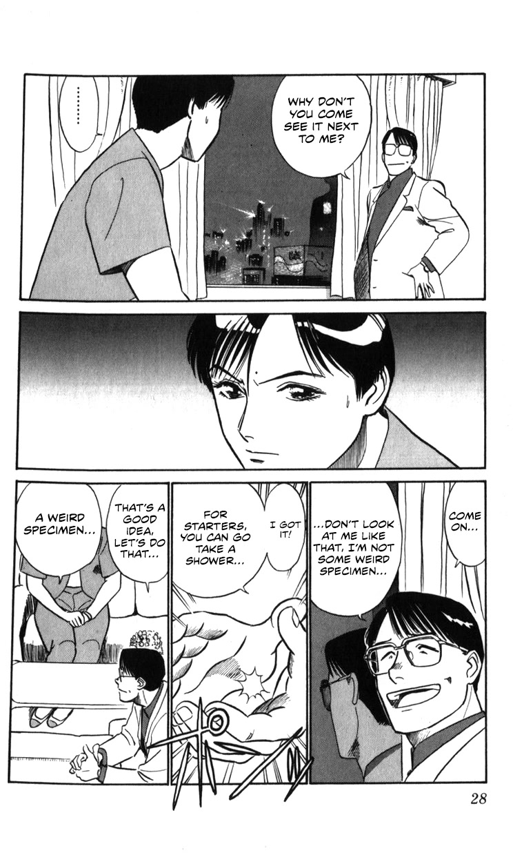 Kidou Keisatsu Patlabor Chapter 20.19-2 page 28 - Vol.20 Chapter 19.02: Ingram <Part 2>