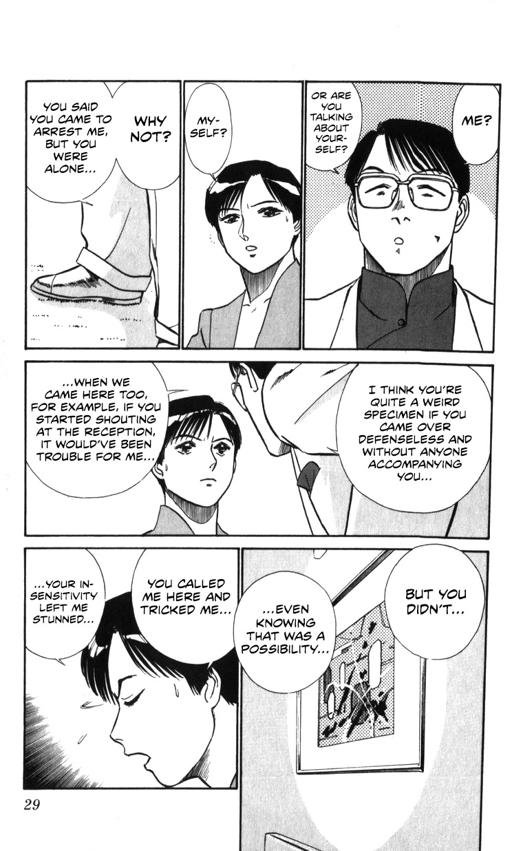 Kidou Keisatsu Patlabor Chapter 20.19-2 page 29 - Vol.20 Chapter 19.02: Ingram <Part 2>