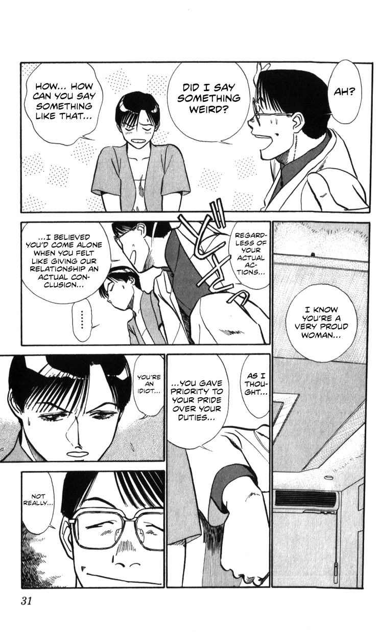 Kidou Keisatsu Patlabor Chapter 20.19-2 page 31 - Vol.20 Chapter 19.02: Ingram <Part 2>