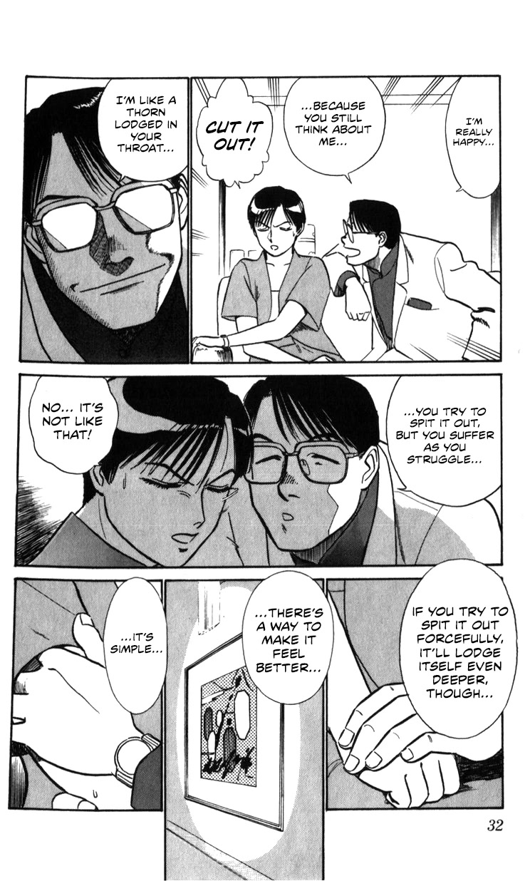 Kidou Keisatsu Patlabor Chapter 20.19-2 page 32 - Vol.20 Chapter 19.02: Ingram <Part 2>
