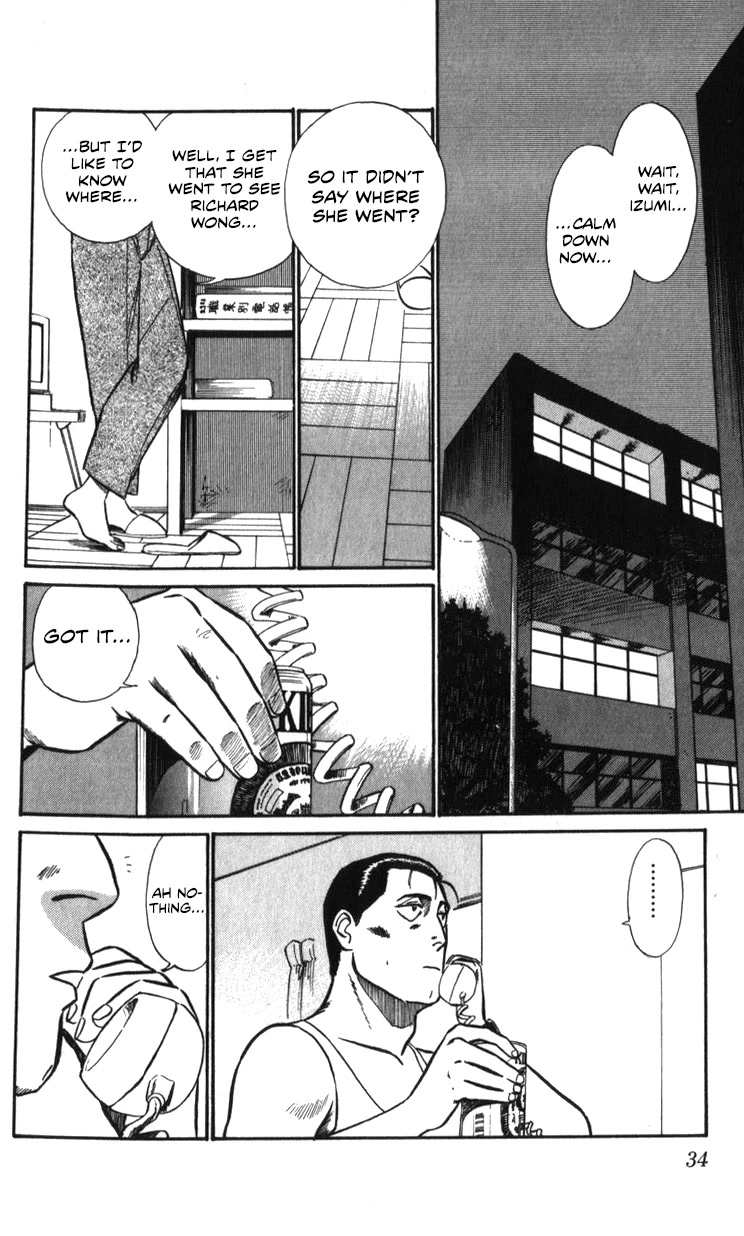 Kidou Keisatsu Patlabor Chapter 20.19-2 page 34 - Vol.20 Chapter 19.02: Ingram <Part 2>