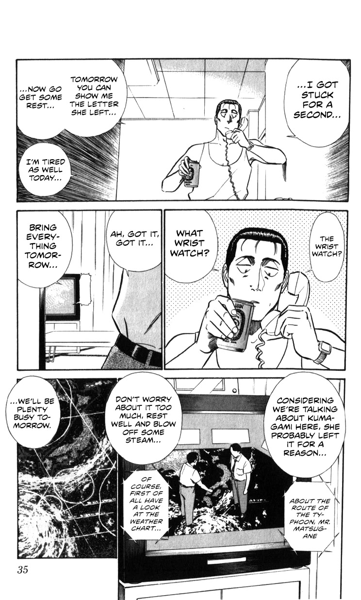 Kidou Keisatsu Patlabor Chapter 20.19-2 page 35 - Vol.20 Chapter 19.02: Ingram <Part 2>