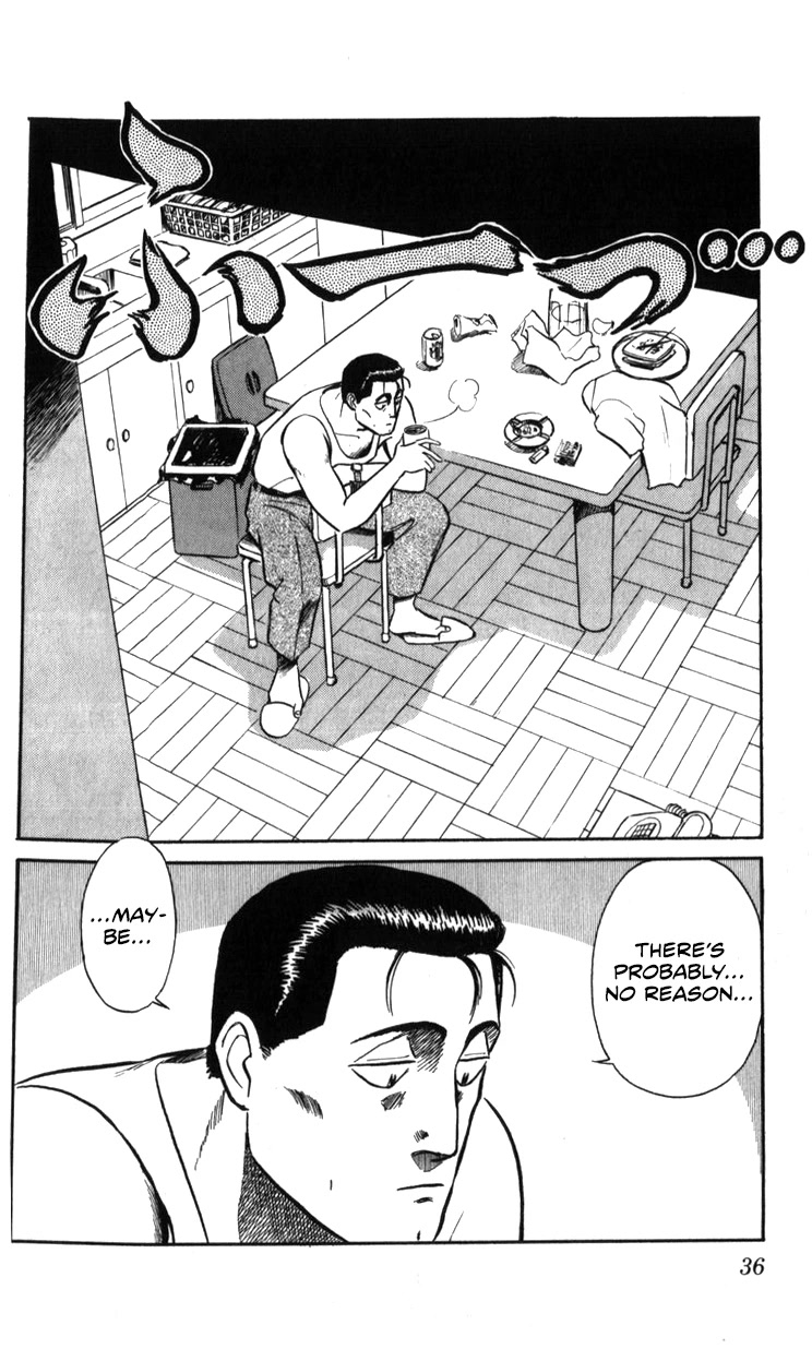Kidou Keisatsu Patlabor Chapter 20.19-2 page 36 - Vol.20 Chapter 19.02: Ingram <Part 2>