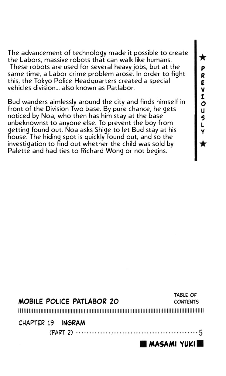 Kidou Keisatsu Patlabor Chapter 20.19-2 page 4 - Vol.20 Chapter 19.02: Ingram <Part 2>