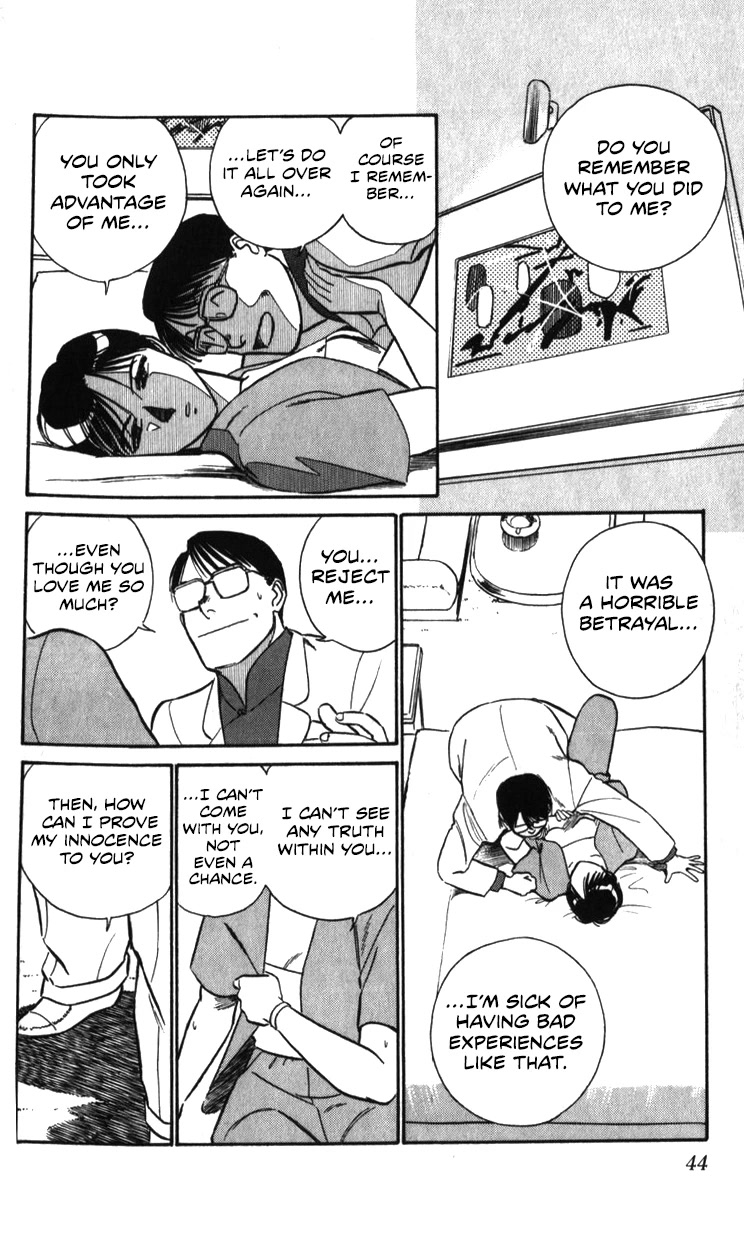 Kidou Keisatsu Patlabor Chapter 20.19-2 page 44 - Vol.20 Chapter 19.02: Ingram <Part 2>