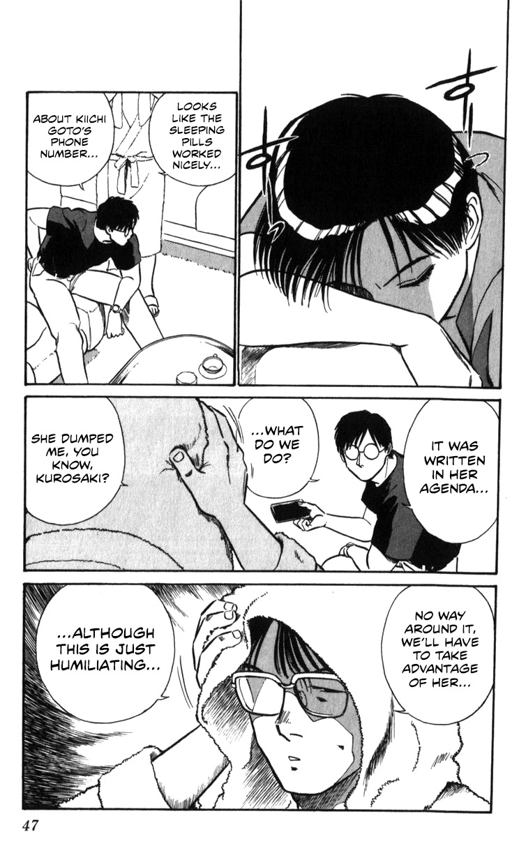 Kidou Keisatsu Patlabor Chapter 20.19-2 page 47 - Vol.20 Chapter 19.02: Ingram <Part 2>