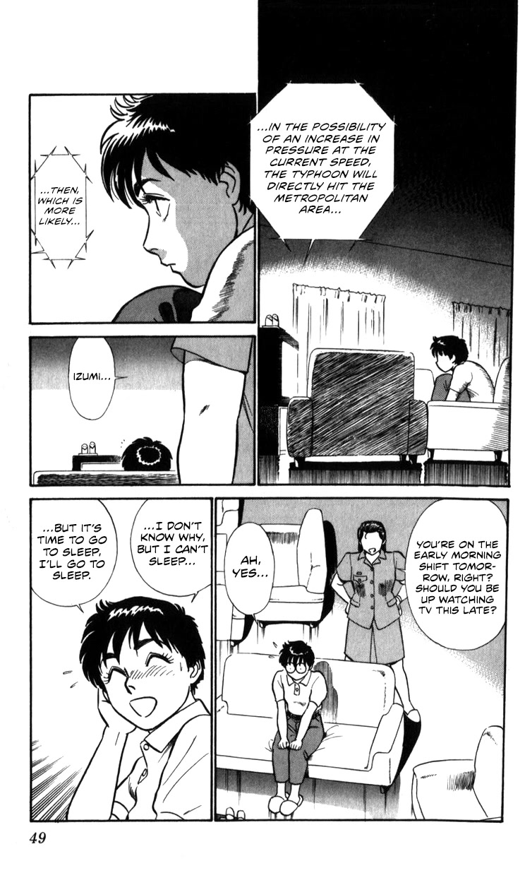 Kidou Keisatsu Patlabor Chapter 20.19-2 page 49 - Vol.20 Chapter 19.02: Ingram <Part 2>