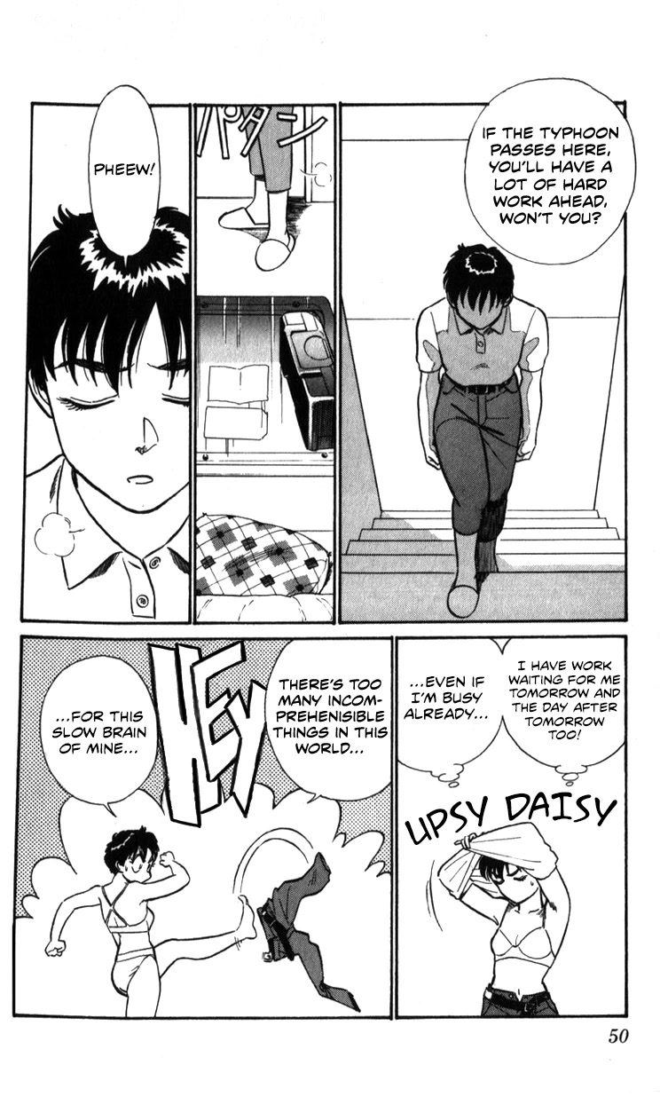 Kidou Keisatsu Patlabor Chapter 20.19-2 page 50 - Vol.20 Chapter 19.02: Ingram <Part 2>