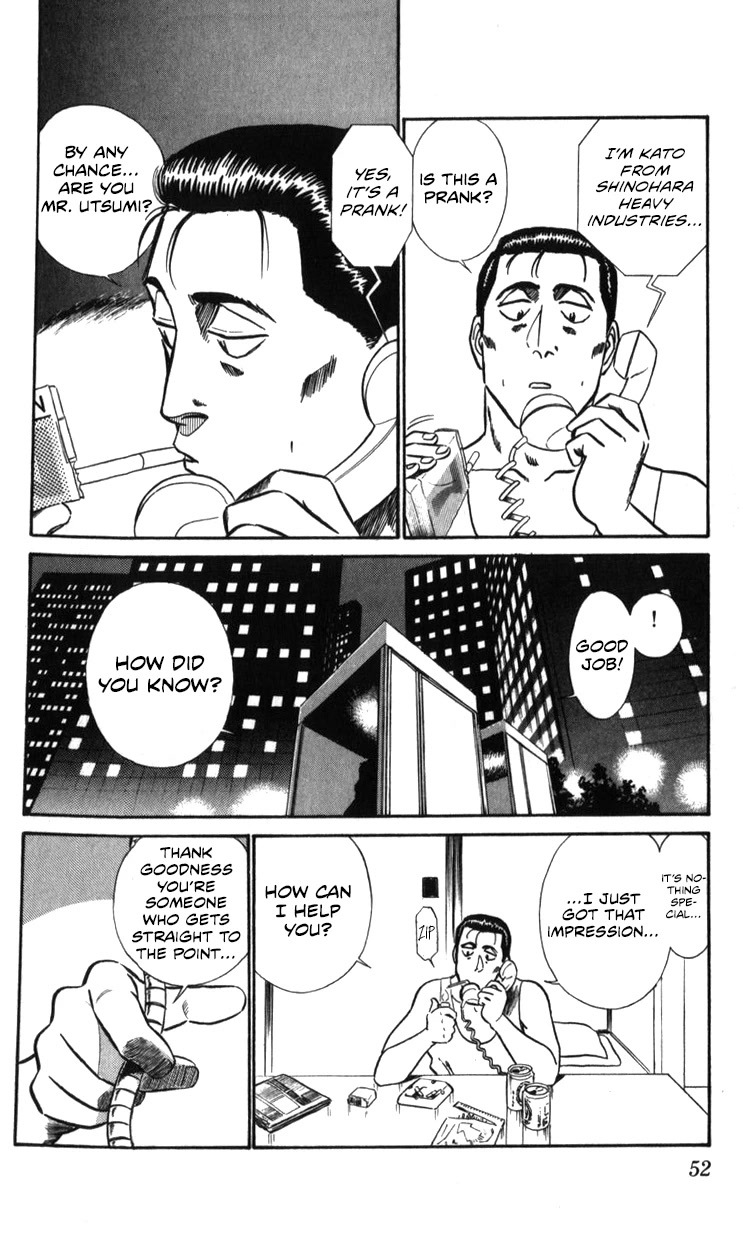 Kidou Keisatsu Patlabor Chapter 20.19-2 page 52 - Vol.20 Chapter 19.02: Ingram <Part 2>