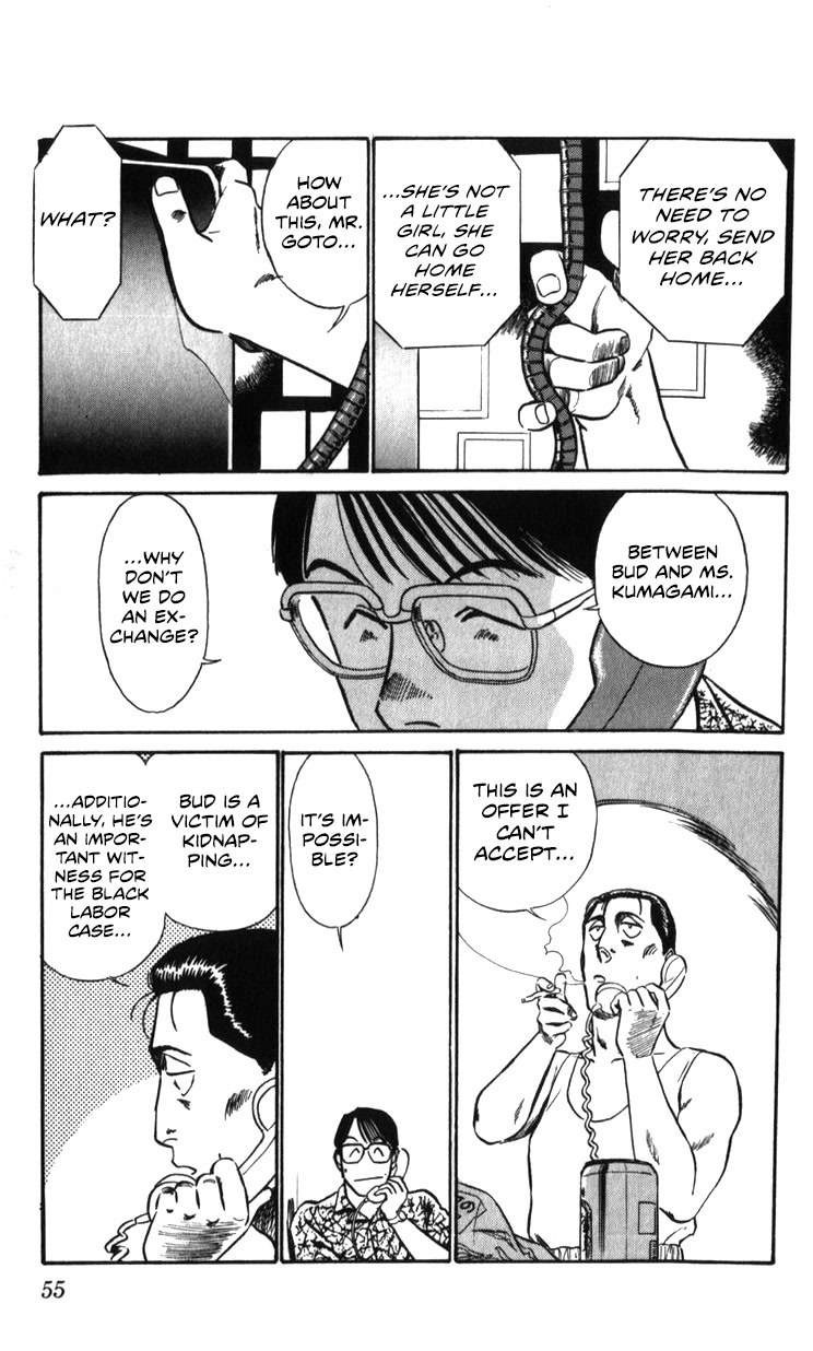Kidou Keisatsu Patlabor Chapter 20.19-2 page 55 - Vol.20 Chapter 19.02: Ingram <Part 2>