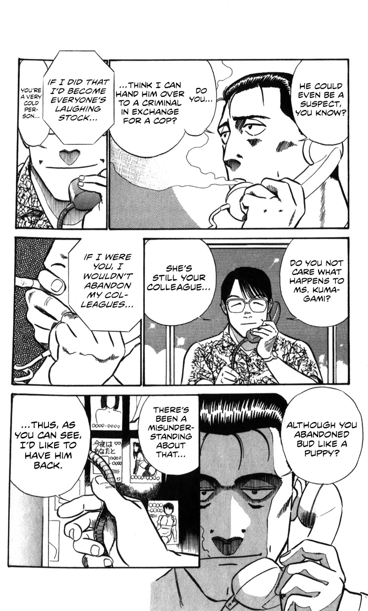 Kidou Keisatsu Patlabor Chapter 20.19-2 page 56 - Vol.20 Chapter 19.02: Ingram <Part 2>
