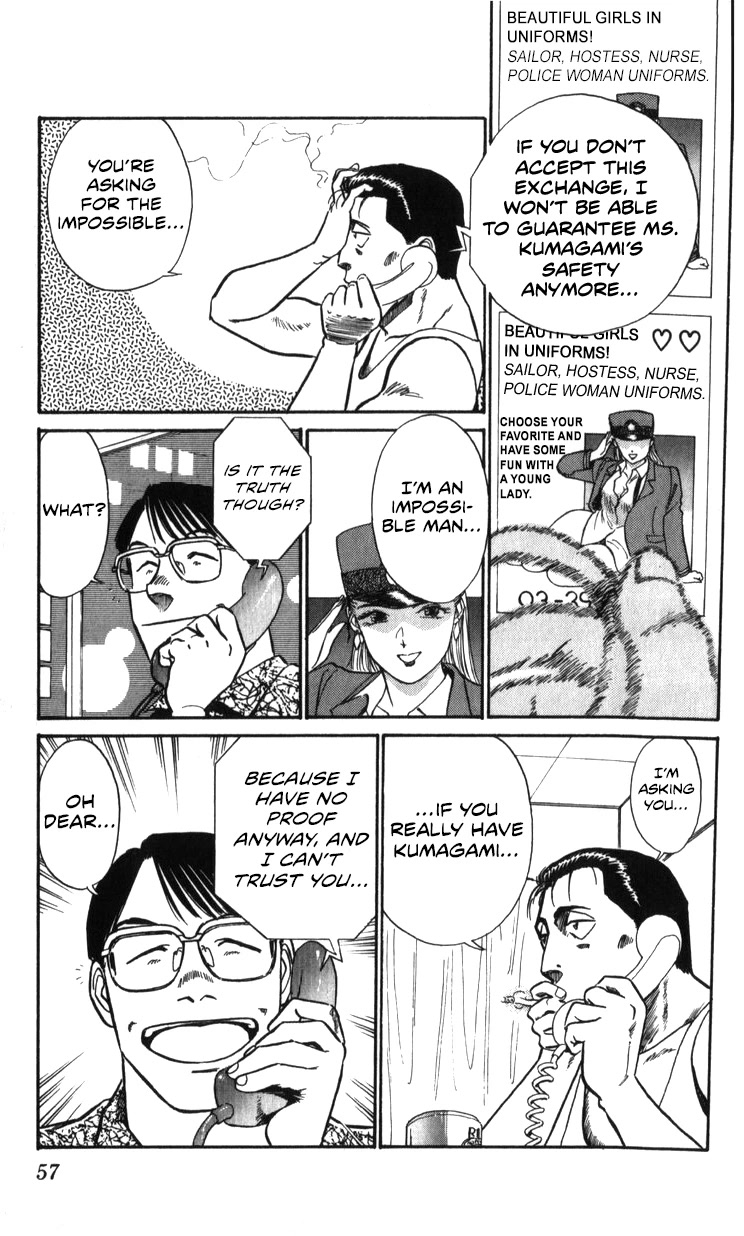 Kidou Keisatsu Patlabor Chapter 20.19-2 page 57 - Vol.20 Chapter 19.02: Ingram <Part 2>