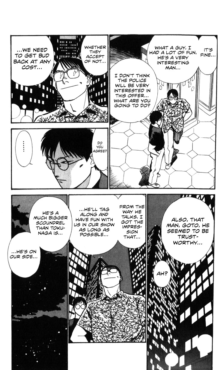 Kidou Keisatsu Patlabor Chapter 20.19-2 page 59 - Vol.20 Chapter 19.02: Ingram <Part 2>