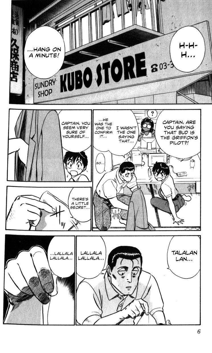 Kidou Keisatsu Patlabor Chapter 20.19-2 page 6 - Vol.20 Chapter 19.02: Ingram <Part 2>