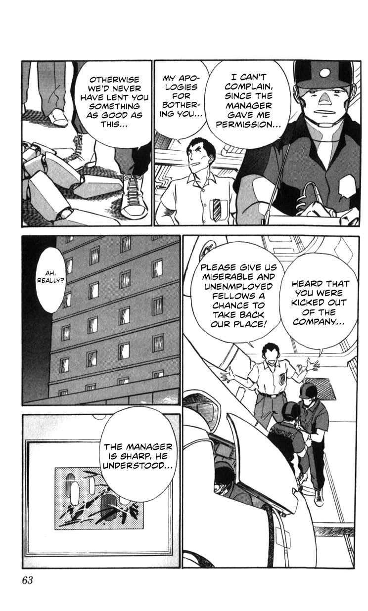 Kidou Keisatsu Patlabor Chapter 20.19-2 page 63 - Vol.20 Chapter 19.02: Ingram <Part 2>