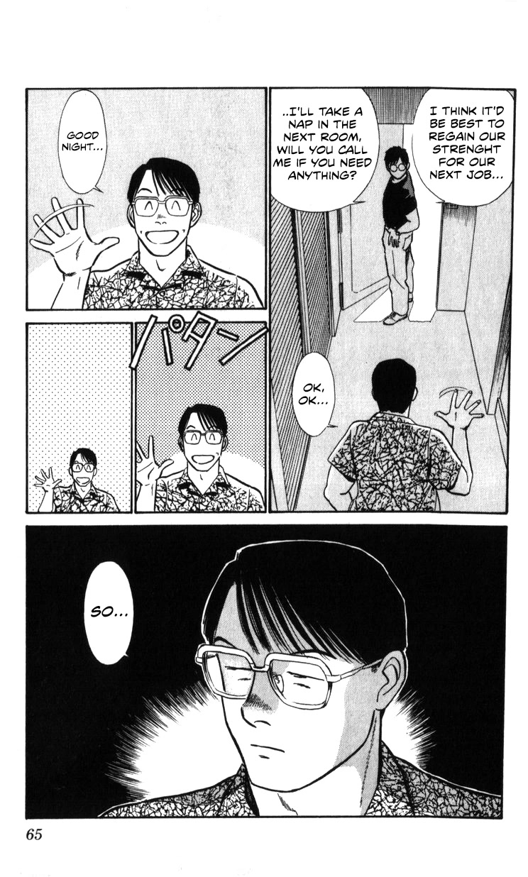Kidou Keisatsu Patlabor Chapter 20.19-2 page 65 - Vol.20 Chapter 19.02: Ingram <Part 2>