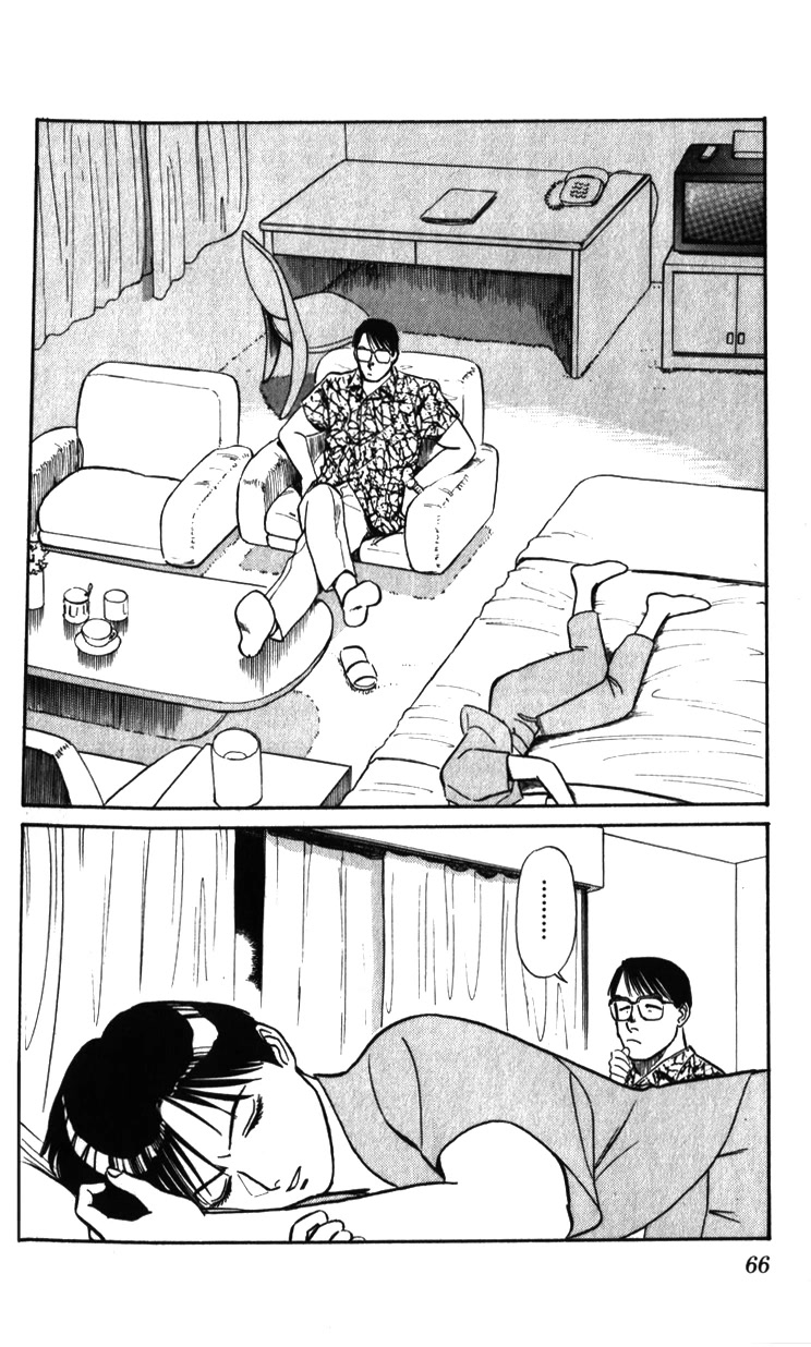 Kidou Keisatsu Patlabor Chapter 20.19-2 page 66 - Vol.20 Chapter 19.02: Ingram <Part 2>