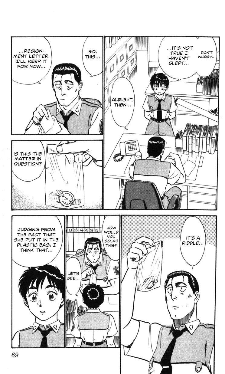 Kidou Keisatsu Patlabor Chapter 20.19-2 page 69 - Vol.20 Chapter 19.02: Ingram <Part 2>