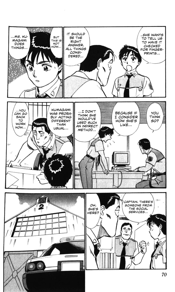 Kidou Keisatsu Patlabor Chapter 20.19-2 page 70 - Vol.20 Chapter 19.02: Ingram <Part 2>