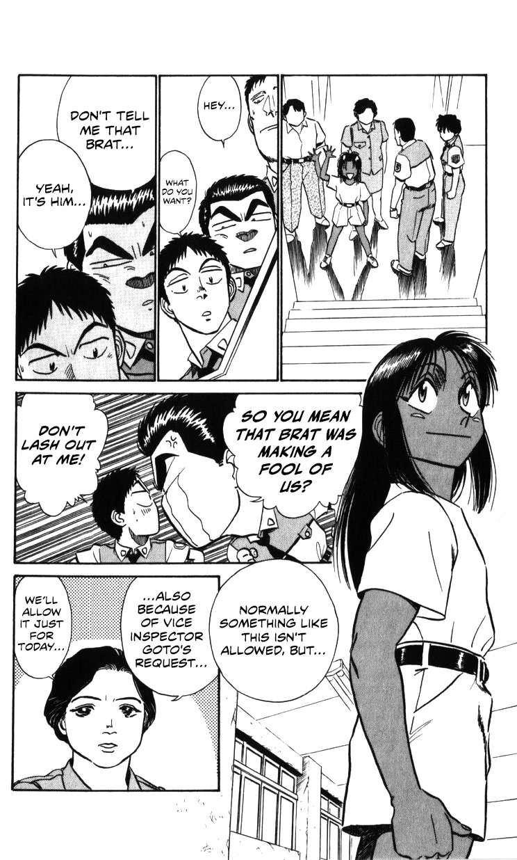 Kidou Keisatsu Patlabor Chapter 20.19-2 page 72 - Vol.20 Chapter 19.02: Ingram <Part 2>