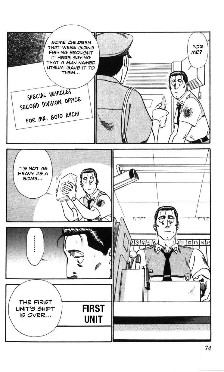 Kidou Keisatsu Patlabor Chapter 20.19-2 page 74 - Vol.20 Chapter 19.02: Ingram <Part 2>