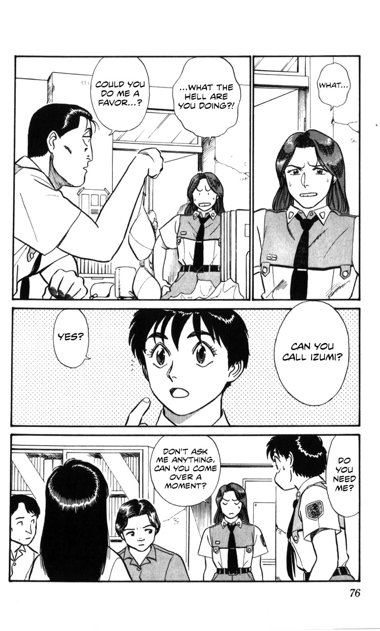 Kidou Keisatsu Patlabor Chapter 20.19-2 page 76 - Vol.20 Chapter 19.02: Ingram <Part 2>