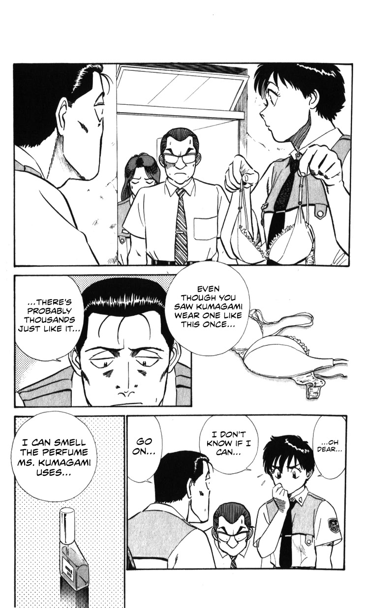 Kidou Keisatsu Patlabor Chapter 20.19-2 page 79 - Vol.20 Chapter 19.02: Ingram <Part 2>