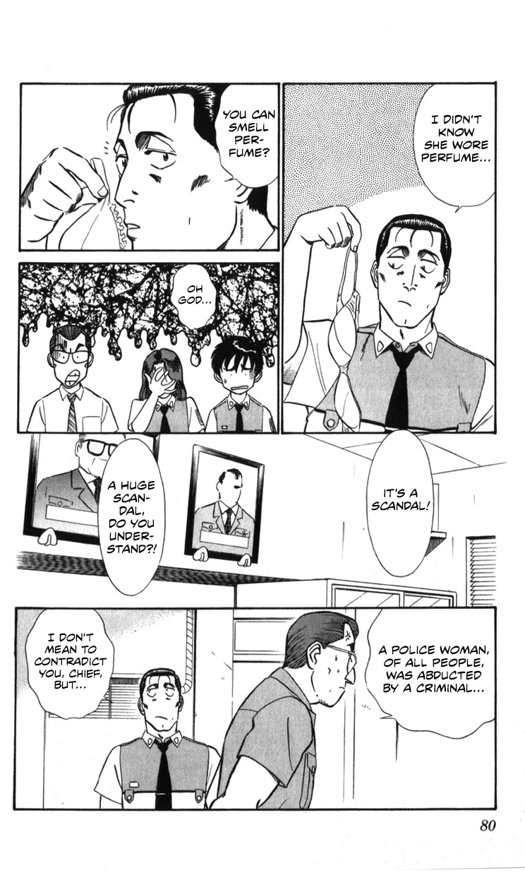 Kidou Keisatsu Patlabor Chapter 20.19-2 page 80 - Vol.20 Chapter 19.02: Ingram <Part 2>