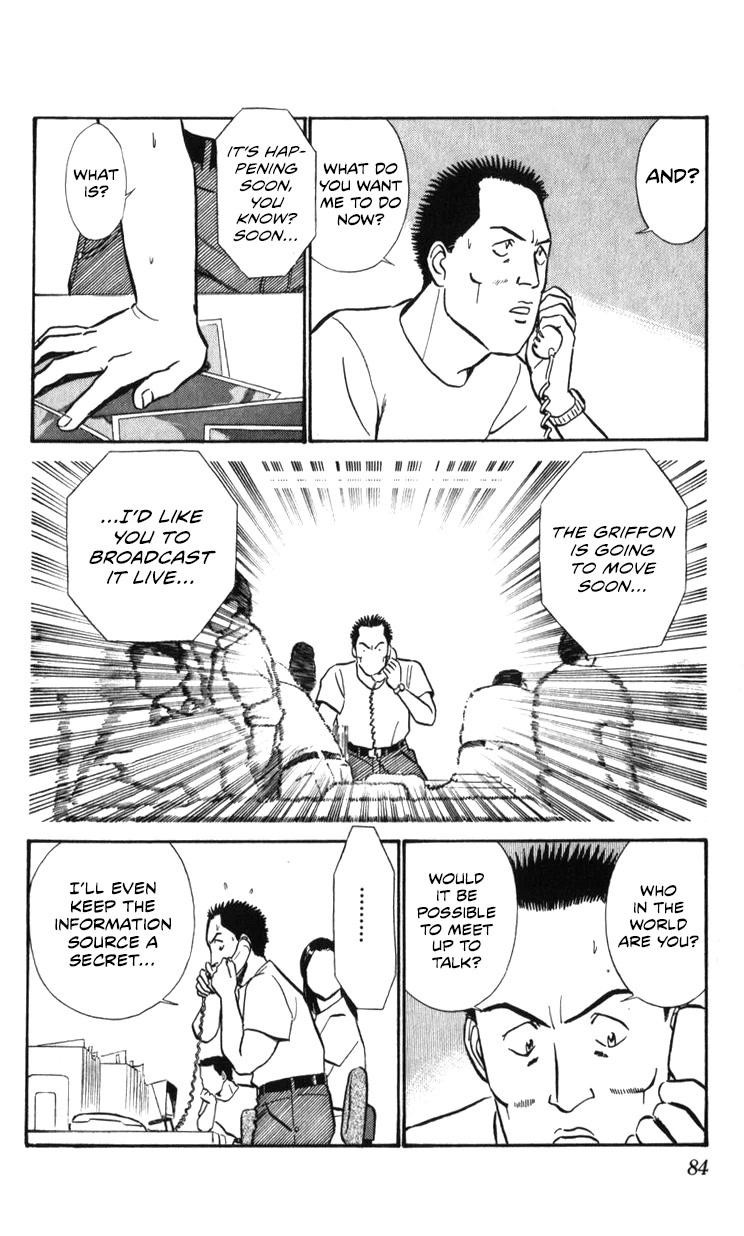 Kidou Keisatsu Patlabor Chapter 20.19-2 page 84 - Vol.20 Chapter 19.02: Ingram <Part 2>