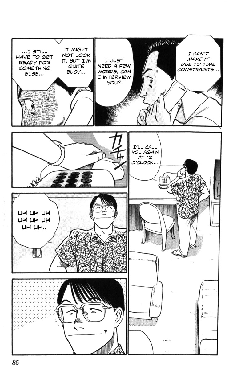 Kidou Keisatsu Patlabor Chapter 20.19-2 page 85 - Vol.20 Chapter 19.02: Ingram <Part 2>