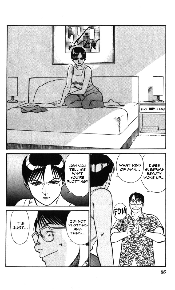 Kidou Keisatsu Patlabor Chapter 20.19-2 page 86 - Vol.20 Chapter 19.02: Ingram <Part 2>