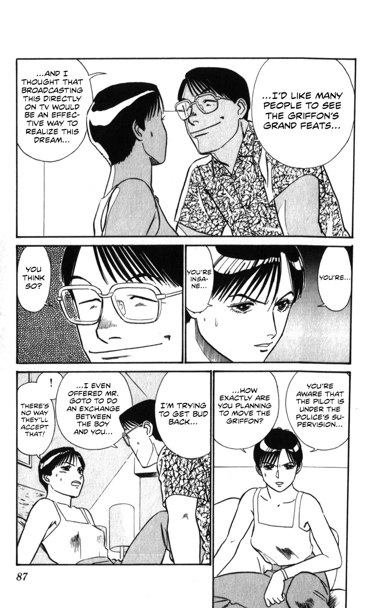 Kidou Keisatsu Patlabor Chapter 20.19-2 page 87 - Vol.20 Chapter 19.02: Ingram <Part 2>