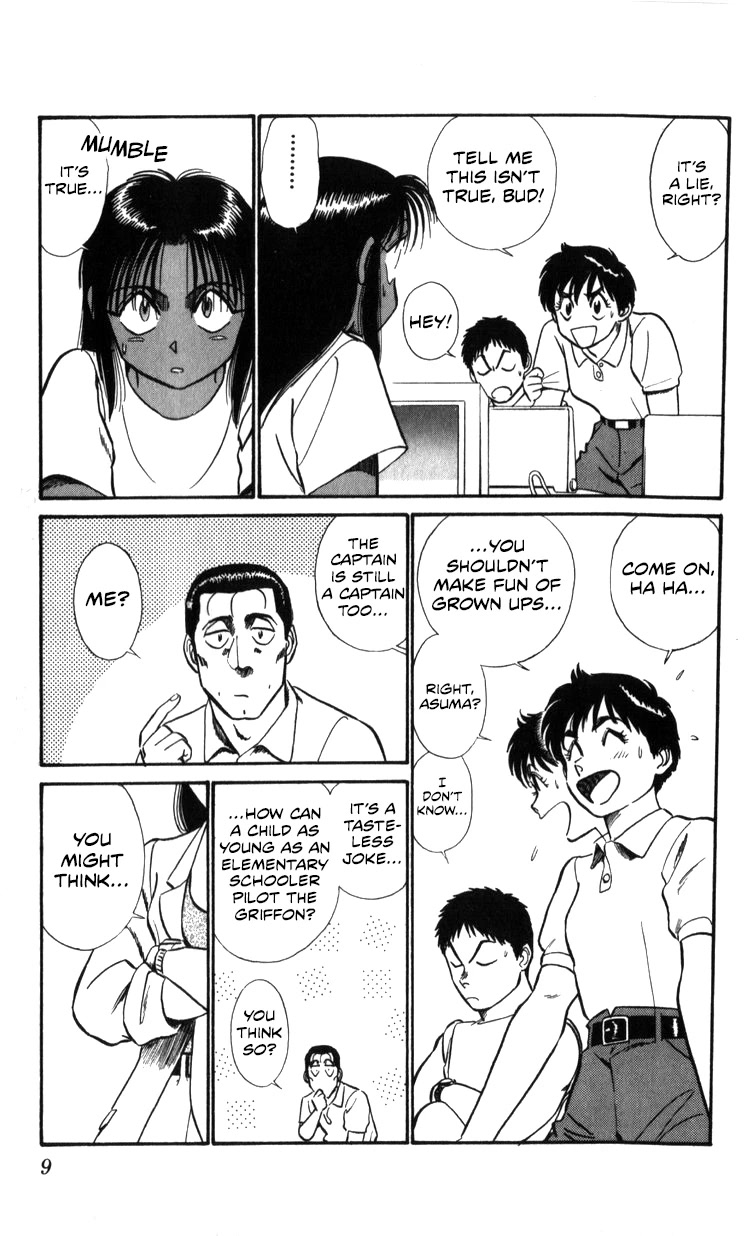 Kidou Keisatsu Patlabor Chapter 20.19-2 page 9 - Vol.20 Chapter 19.02: Ingram <Part 2>