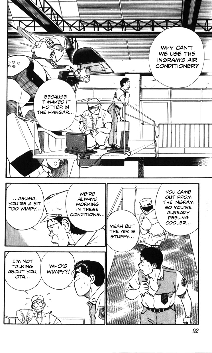 Kidou Keisatsu Patlabor Chapter 20.19-2 page 92 - Vol.20 Chapter 19.02: Ingram <Part 2>